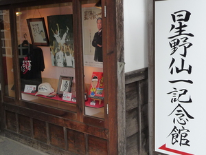 20100104-02.JPG