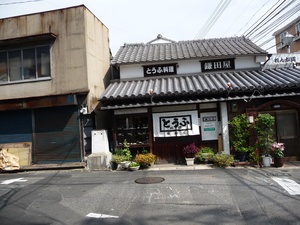20100104-03.JPG