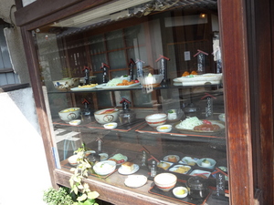 20100105-00.JPG