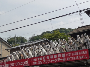 20100105-01.JPG