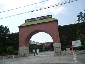 20100105-02.JPG