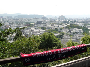 20100116-00.JPG