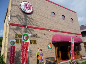 20100116-02.JPG