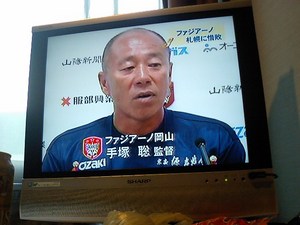 20100608-05.JPG