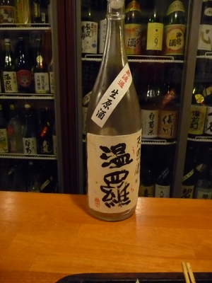 20100621-01.JPG