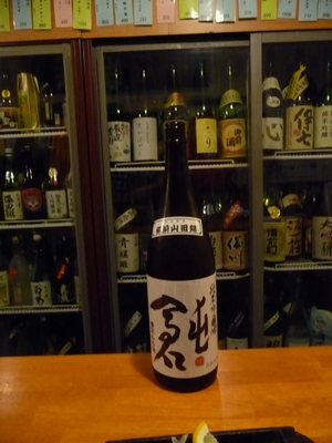 20100621-02.JPG