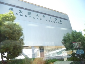 20100622-04.JPG