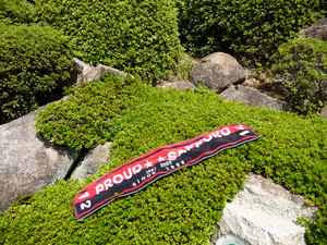 20100622-06.JPG