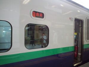 20100803-00.JPG