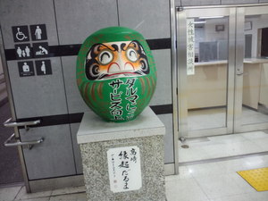 20101123-00.JPG