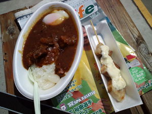 20101124-01.JPG