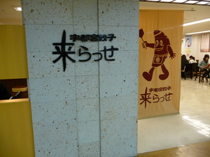 20101127-07.JPG