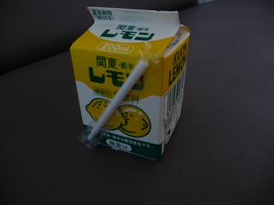 20101127-14.JPG