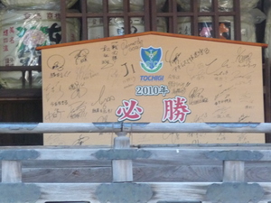 20101128-04.JPG