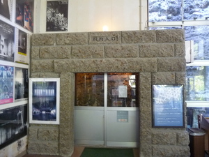 20101202-09.JPG