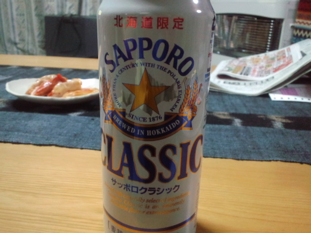 CA3F1209.jpg