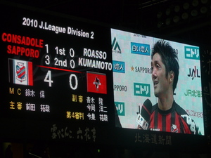 20101205-04.JPG
