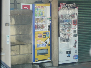 20101207-02.JPG