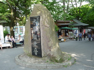 20101208-04.JPG