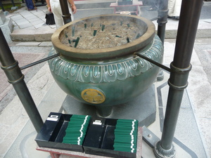 20101208-05.JPG
