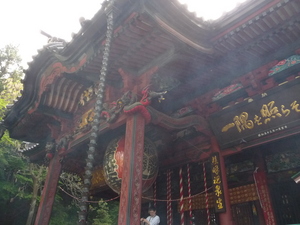 20101208-07.JPG