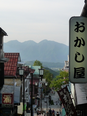 20101209-01.JPG