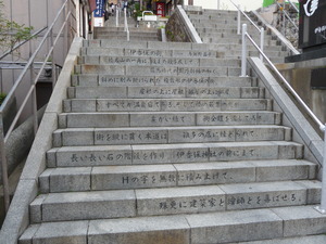 20101209-06.JPG