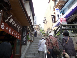 20101212-04.JPG