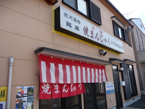 20101213-00.JPG