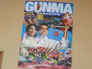 20101213-03.JPG
