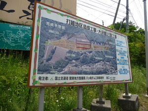 20101213-06.JPG