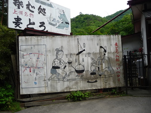 20101221-05.JPG