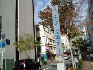 20110109-00.JPG