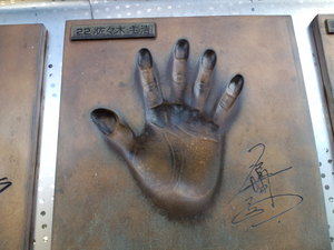 20110109-03.JPG