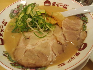 20110110-03.JPG