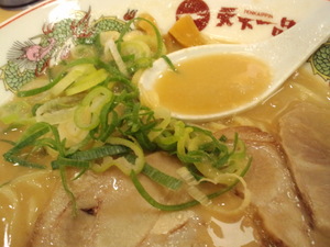 20110110-05.JPG