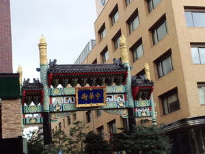 20110110-09.JPG