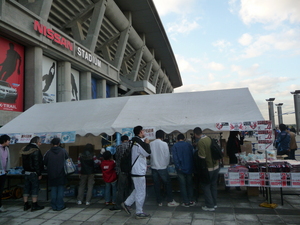 20110112-00.JPG