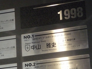 20110113-02.JPG