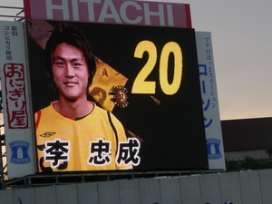 20110131-00.JPG
