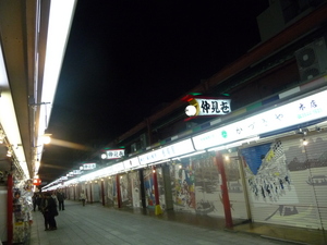20110424-02.JPG