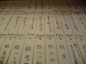 20110426-00.JPG