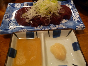 20110426-05.JPG