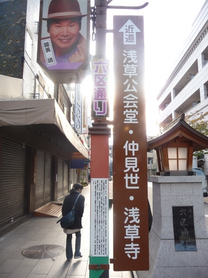 20110426-12.JPG