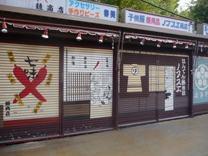 20110426-13.JPG