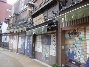 20110426-14.JPG