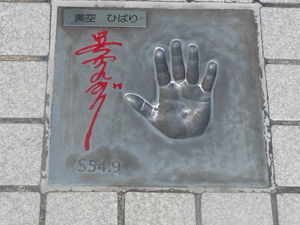 20110426-17.JPG