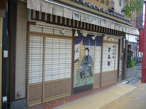 20110427-01.JPG