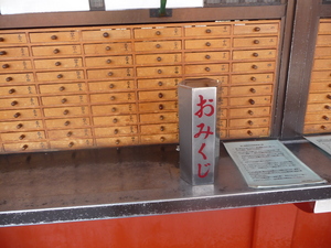 20110427-07.JPG