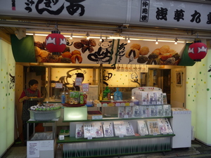 20110507-02.JPG